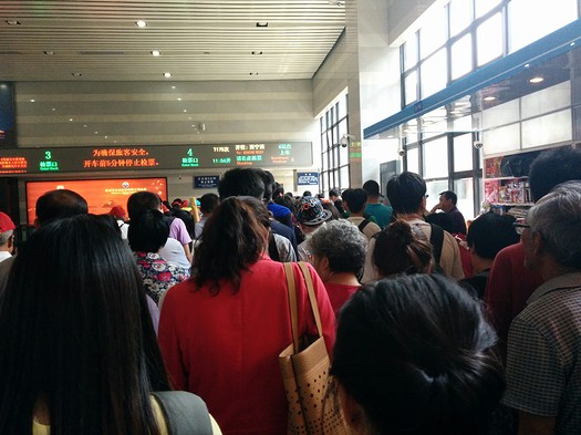 first-step-to-xining