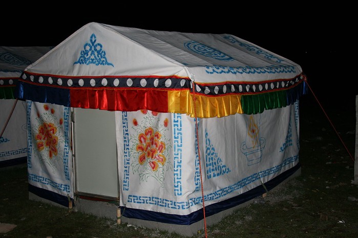 This is the tent we stayed in