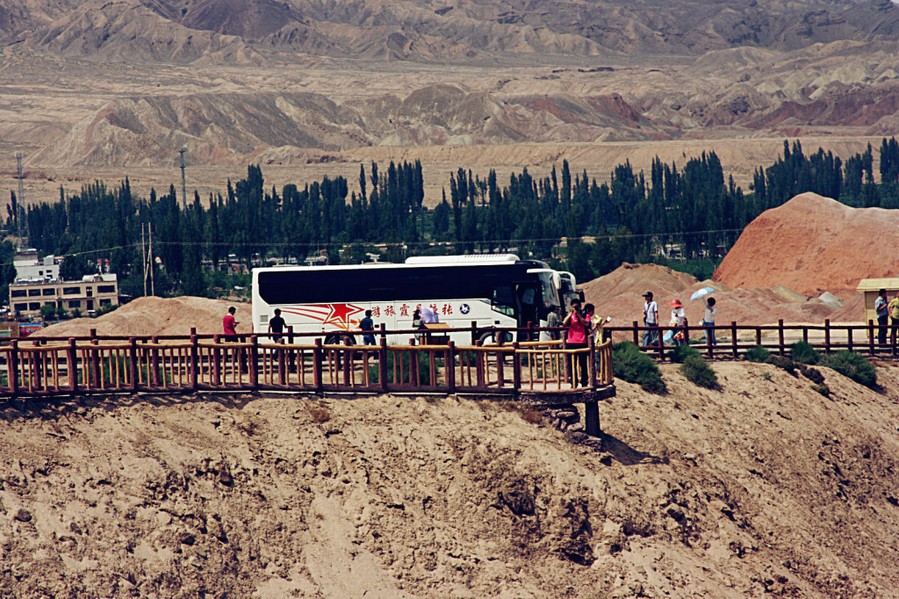 The Shuttle Bus and the Trail