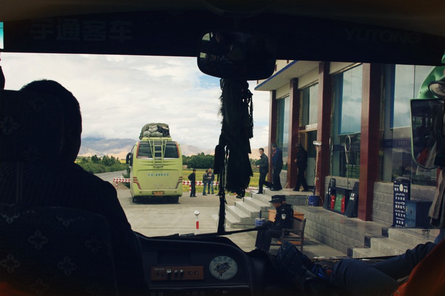 The first check point